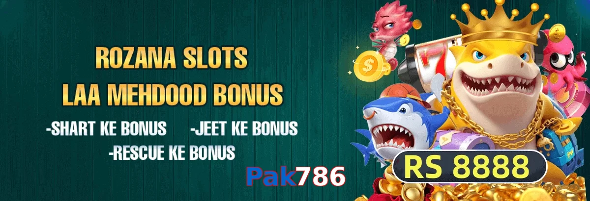 Pak786 game app for Pakistan players