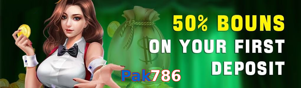 Pak786 game app for Pakistan players